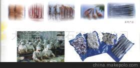 大连金州后石实业总公司 水产品加工合作，打造高品质食品饮料项目